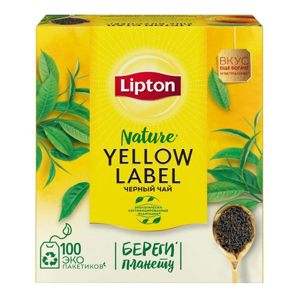 Lipton / Липтон Yellow Label (100пак)