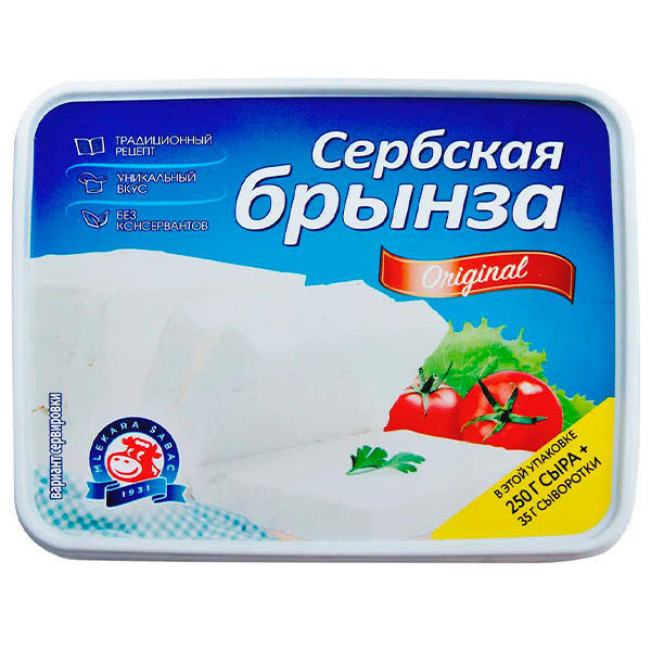 Сыр Mlekara Sabac Сербская брынза 45% БЗМЖ 250 гр
