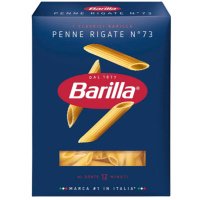 Макароны Barilla Penne Rigate 450 гр