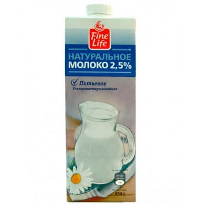 Молоко Fine Life ультрапастеризованное 2.5% БЗМЖ 950 гр