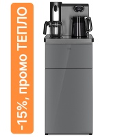 Кулер с чайным столиком Тиабар Ecotronic TB41-LE темно-серый (шкафчик 7 литров)