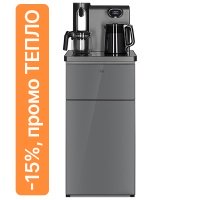 Кулер с чайным столиком Тиабар Ecotronic TB41-LE темно-серый (шкафчик 7 литров)