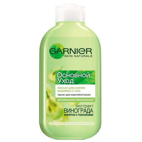 

Очищающий лосьон Garnier Основной уход с экстрактом винограда для нормальной и смешанной кожи 125 мл