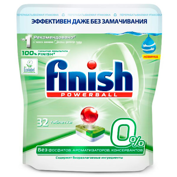 Средство для посудомоеч машин FINISH powerball 32 таблетки 0% бесфосфатные
