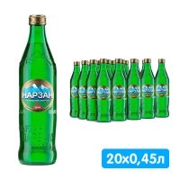 Вода Нарзан 0.45 литра, природной газации, стекло, 20 шт. в уп.