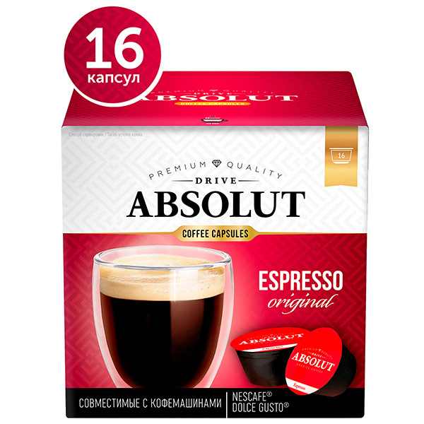    Absolut Espresso 16   6 