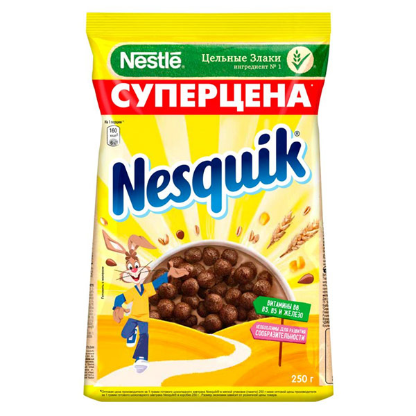 Готовый завтрак Nestle Nesquik шоколадные шарики 250 гр