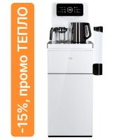 Тиабар Ecotronic TB19-LNR серебристый (шкафчик 7 литров)