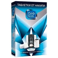 Таблетки от накипи Top House для чайников, кофеварок и кофемашин 8 шт