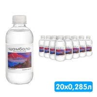 Вода Шамбала 0.285 литра, газ, пэт, 20 шт. в уп.