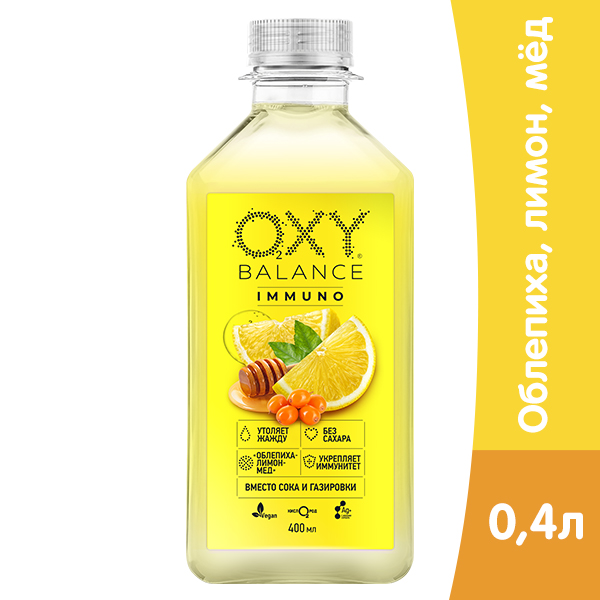 Oxy Balance Immuno облепиха, лимон, мёд 0.4 литра, пэт, 9 шт. в уп.