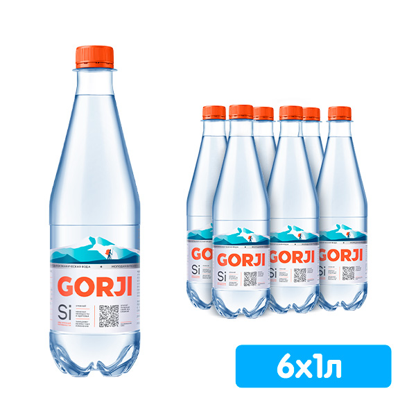 Вода Gorji 1 литр, газ, пэт, 6 шт. в уп.