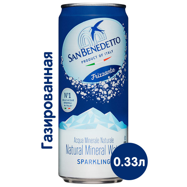 Вода San Benedetto 0.33 литра, газ, ж/б, 24 шт. в уп.