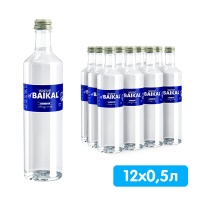 Вода Волна Байкала 0.5 литра, газ, стекло, 12 шт. в уп.