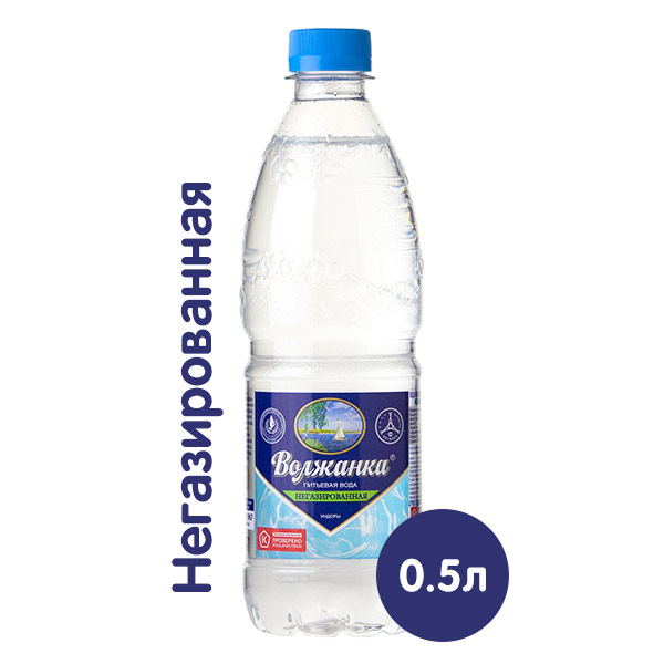 Вода Волжанка 0.5 литра, без газа, пэт, 12 шт. в уп.