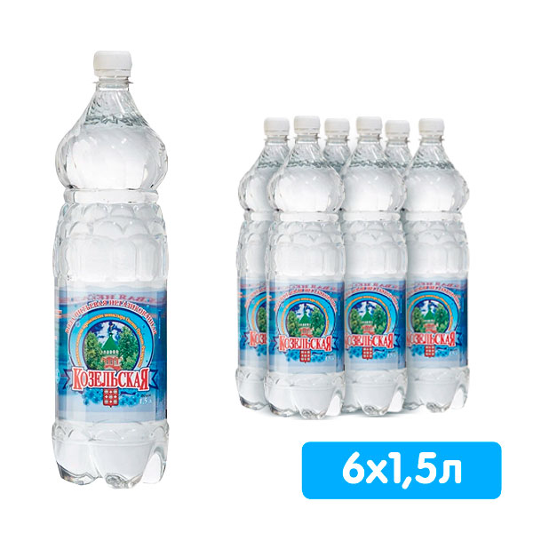Вода Козельская 1.5 литра, без газа, пэт, 6 шт. в уп