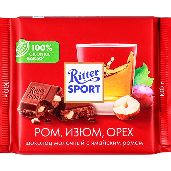 Шоколад Ritter Sport ром, изюм и орехи 100 гр Шоколад Ritter Sport ром, изюм и орехи 100 гр