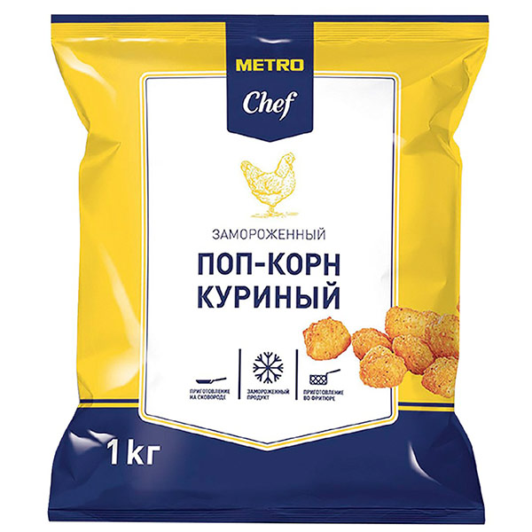 Поп-корн куриный Metro Chef замороженный 1 кг