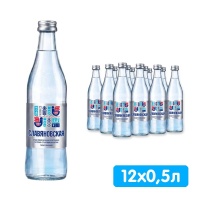 Вода Славяновская Рокада 0.5 литра, газ, стекло, 12 шт. в уп.	
