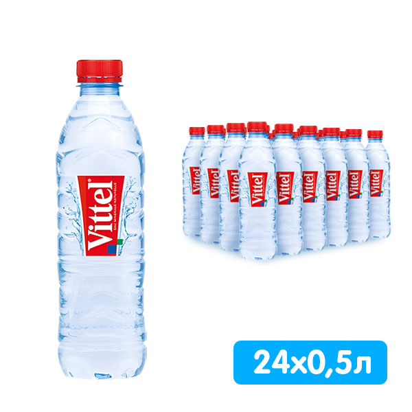 Вода Vittel 0.5 литра, без газа, пэт, 24 шт. в уп