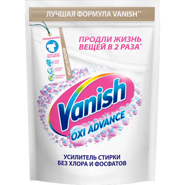  Vanish Oxi Advance  800 