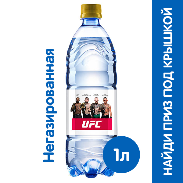 Вода Tassay UFC 1 литр, без газа, пэт, 6 шт. в уп