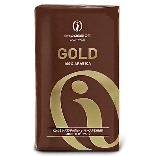 Кофе Impassion Gold молотый 250 гр