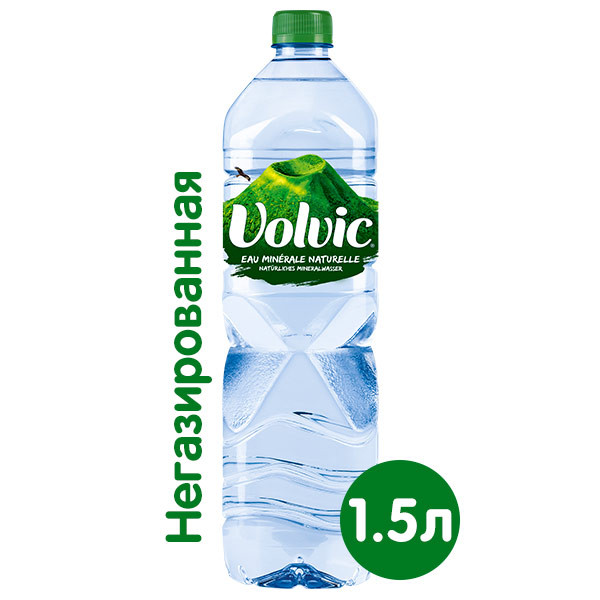 Вода Volvic 1.5 литра, без газа, пэт, 6 шт. в уп.
