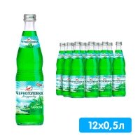 Черноголовка Тархун 0.5 литра, газ, стекло, 12 шт. в уп.