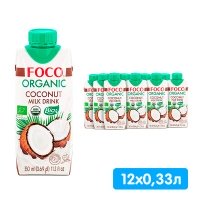 Напиток молочный кокосовый Foco без сахара 0.33 литра, без газа, тетра-пак, 12 шт. в уп.
