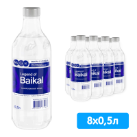 Вода Легенда Байкала «Забота о сердце» (Mg, Ca, K) 0.5 литра, газ, стекло, 8 шт. в уп.