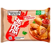 Чебупели Горячая штучка с мясом замороженные 240 гр