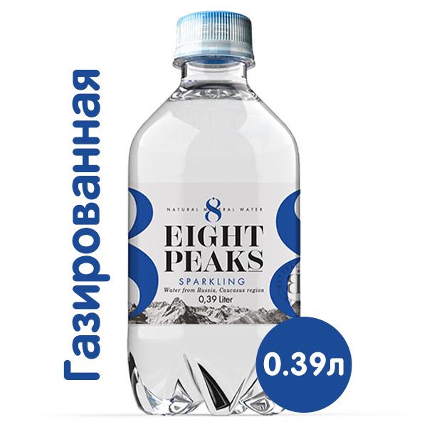 Вода Eight 8 Peaks минеральная 0.39 литра, газ, пэт, 12 шт. в уп.