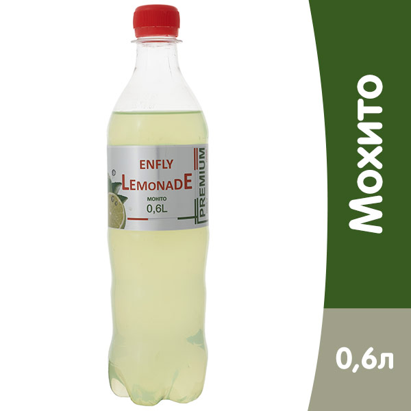 

Лимонад Enfly мохито 0.6 литра, сильногазированный, пэт, 12 шт. в уп
