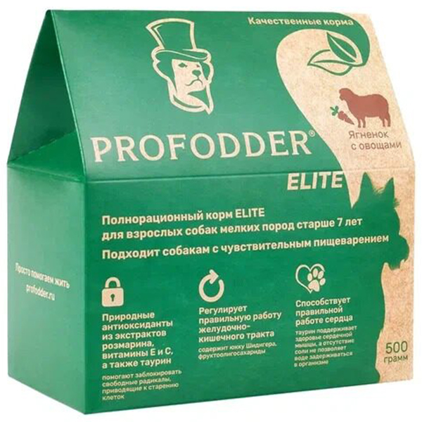 Корм сухой Profodder ELITE ягненок с овощами для собак мелких пород старше 7 лет с чувствительным пищеварением 500 гр