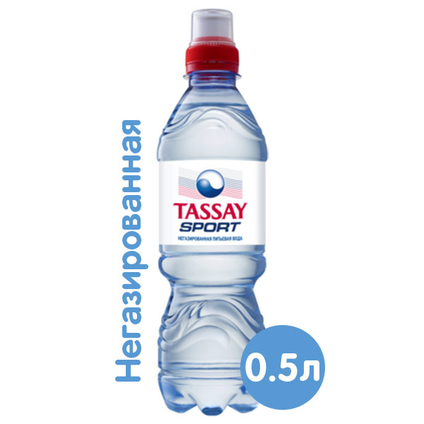 Вода Tassay 0.5 литра, спорт, без газа, пэт, 12 шт. в уп.