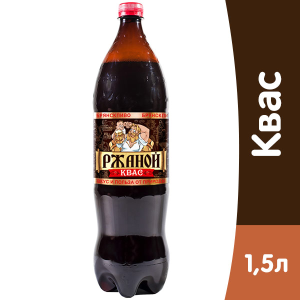 Квас Брянск Пиво Ржаной 1,5 литра, пэт, 6 шт. в уп.