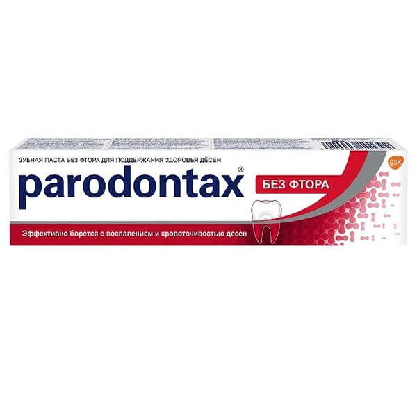 Зубная паста Parodontax без фтора 75мл