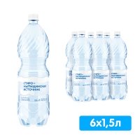 Вода Старо-Мытищинский Источник 1.5 литра, газ, пэт, 6 шт. в уп.