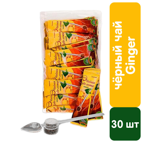 

Чай черный Чудо ложка Ginger 30 шт