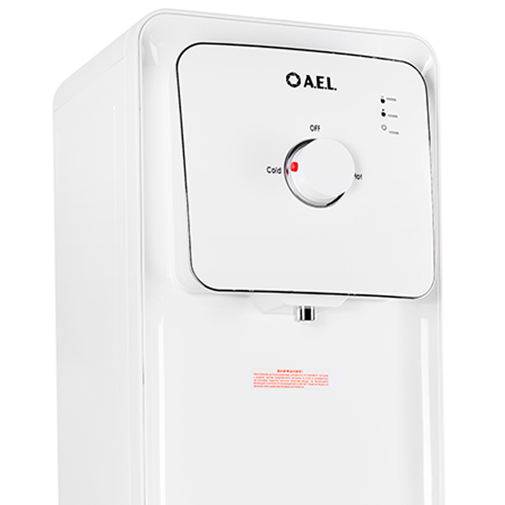 Кулер AEL LD-AEL-807a белый