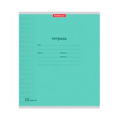 

Тетрадь Полиграфика в линейку 12 листов (10 шт)