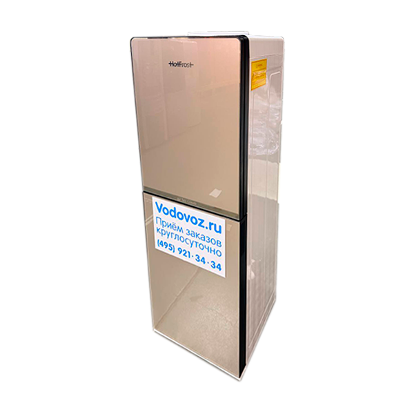 Кулер Б/У HotFrost V250CE золотой