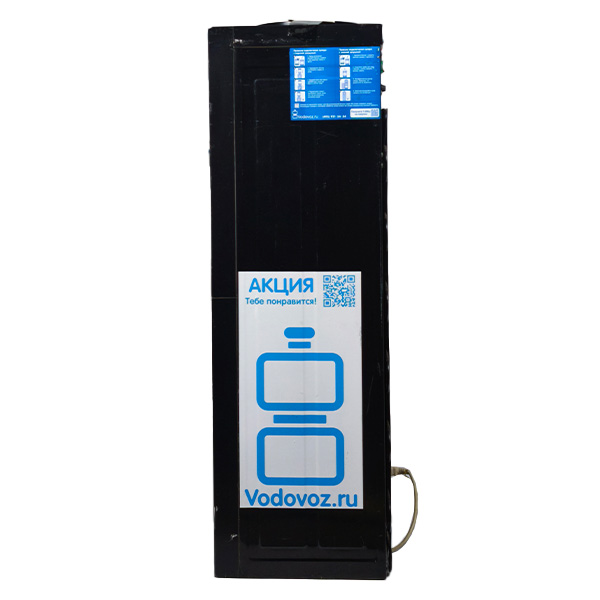 Кулер Б/У Ecotronic H1-L Black