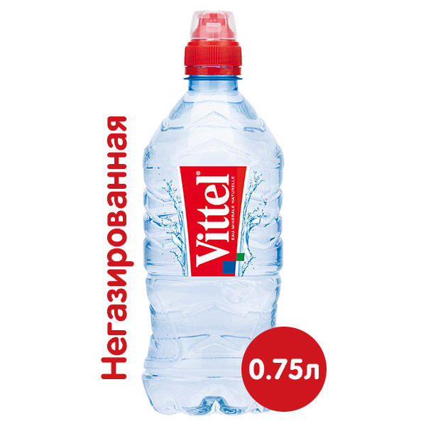 Вода Vittel 0.75 литра, спорт, без газа, пэт, 6 шт. в уп.