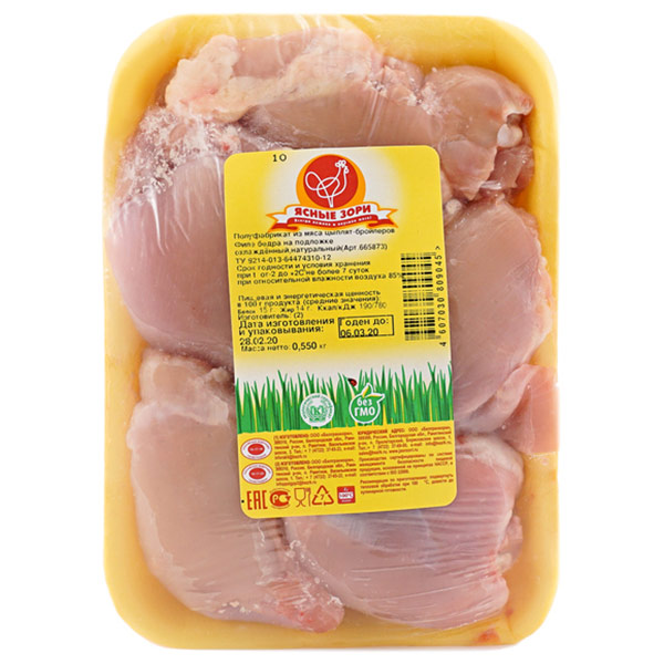 Филе бедра цыплёнка-бройлера Ясные Зори охлажденное на подложке 0.55 кг