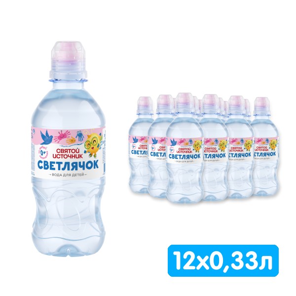 Вода Святой Источник Светлячок для детей 0.33 литра, спорт, без газа, пэт, 12 шт. в уп.