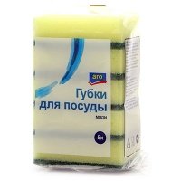 Губки для мытья посуды Аро 5 шт