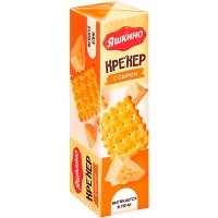 Крекер Яшкино с сыром 135 гр