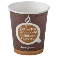 Стаканы одноразовые Taste Quality картонные 250 мл 50 шт. в уп.